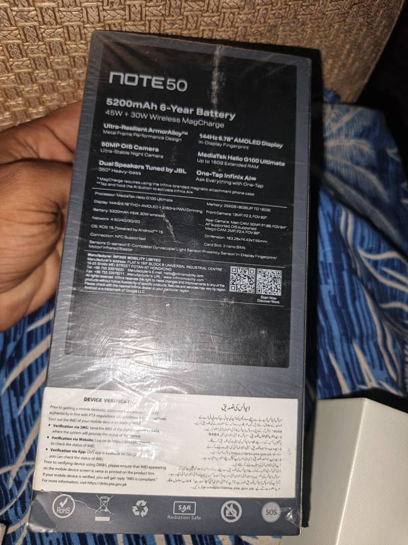 Infinix Note 50 3