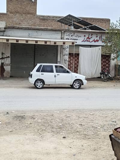 Suzuki Mehran VX 2015