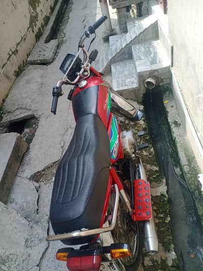I'm selling my bike in good condition