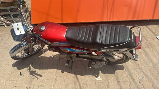 urgent for sale