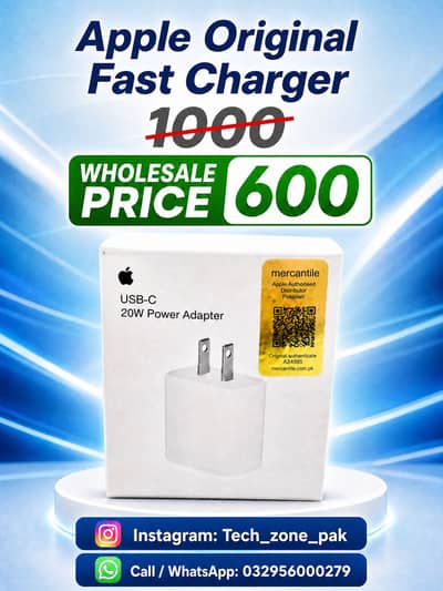 Apple adaptor