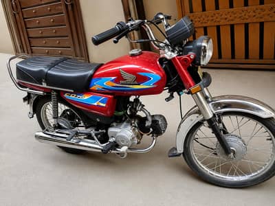 70cd Bike Exchange possible