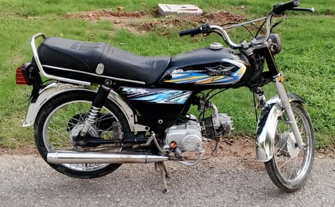 super star CD70 CS