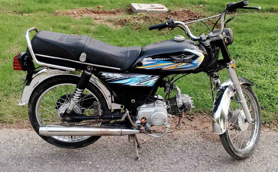 super star CD70 CS 0