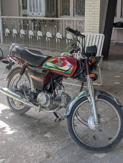 Honda CD 70