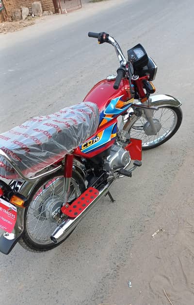 Honda CD 70CC Open Letter