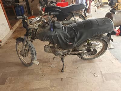 Super Power Bike 2011 Karachi