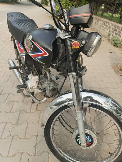 Honda Cd 70