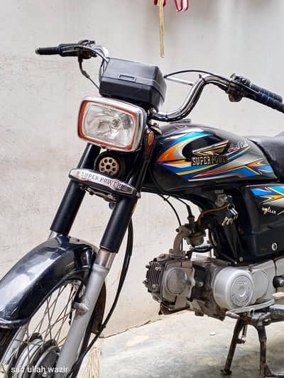 Super Power 70cc 2023 – Excellent Condition”