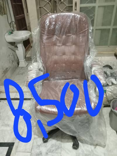 Office Revolving Client chairs Available