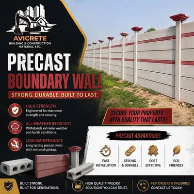 Precast/Pre-stress boundary wall Ready Made Boundary Wall RCC