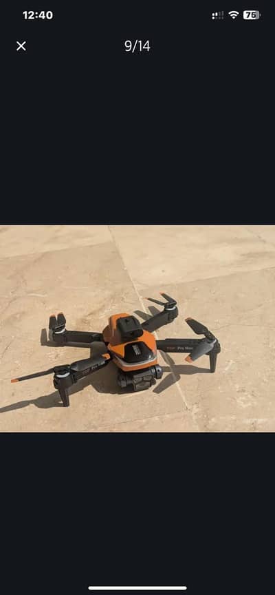 P23 max drone