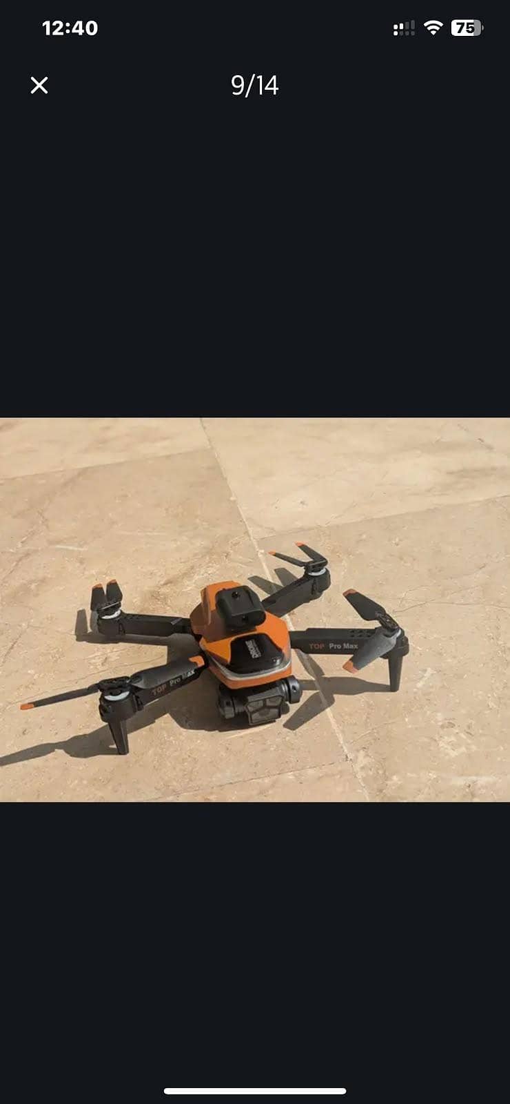 P23 max drone 0