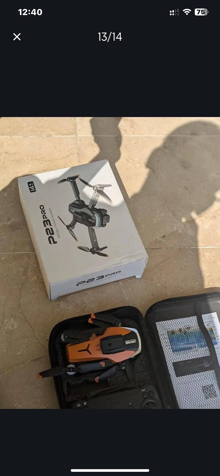 P23 max drone 7