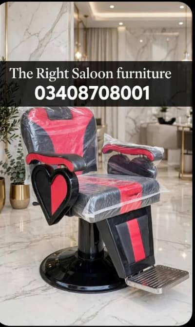 saloon chairs pedicure shampoo units Facial beds and trolley