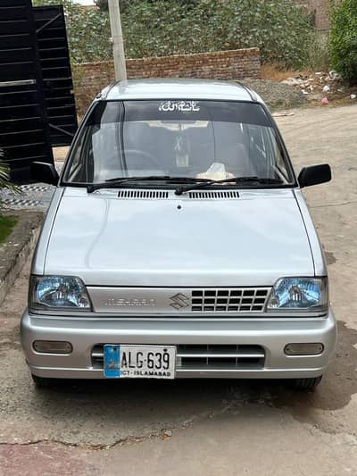Suzuki Mehran
