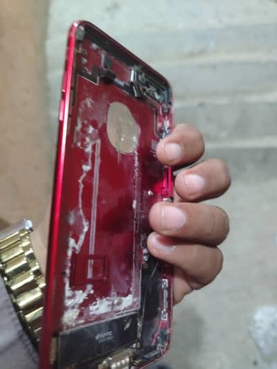 Apple iPhone 7 Plus back