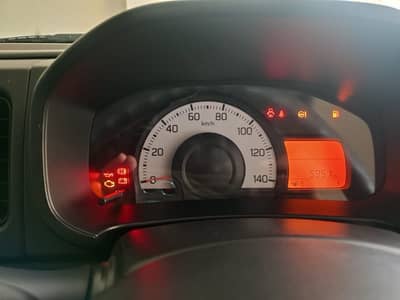 Suzuki Alto 2026