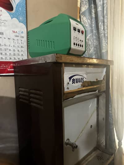 New dispenser
