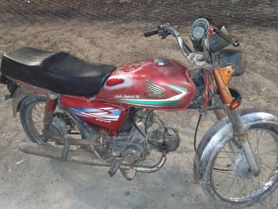 Honda cd70 karachi No