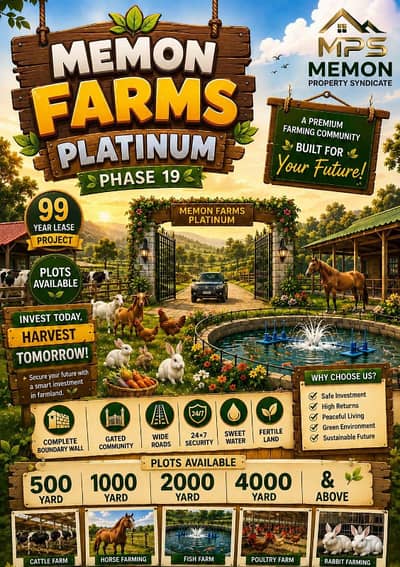 Farm Land for sale