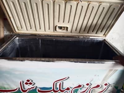 deep freezer 03105627722