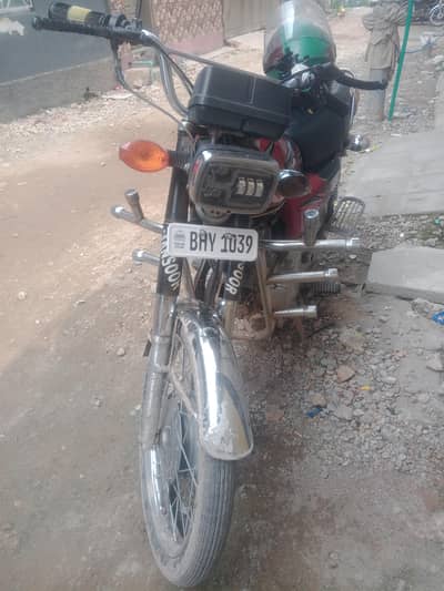 Honda 125