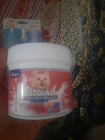 cat dry milk