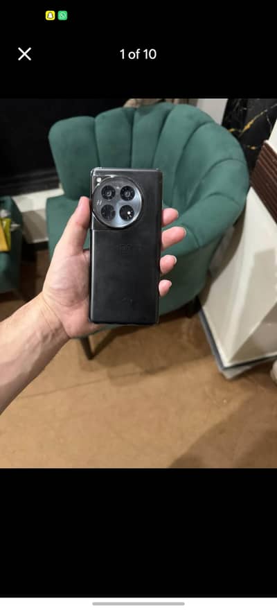 One Plus 12