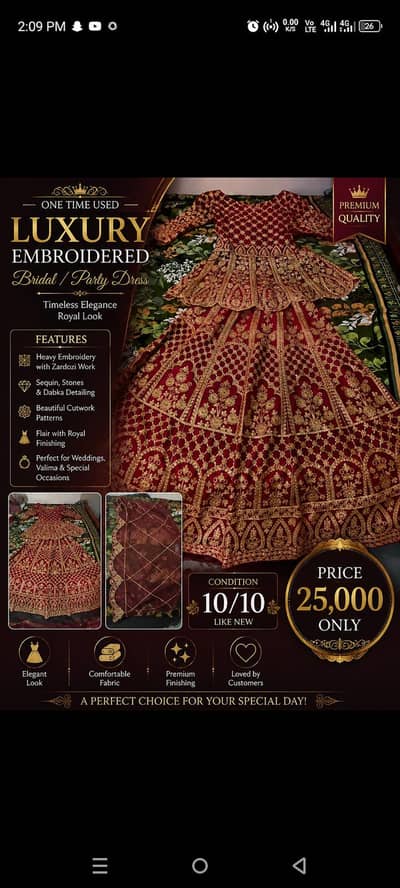 Heavy Bridal Lehenga with dupatta  for sale