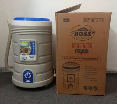 Brand new washing machine for sale
