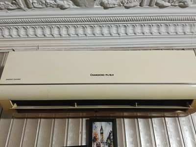 1 ton AC for sale