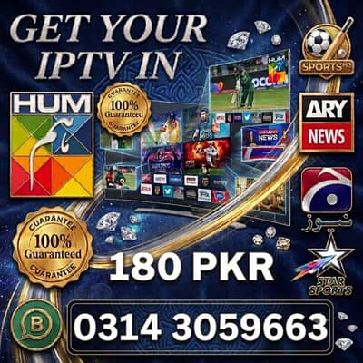 IPTV | Opplex IPTV | Starshare | B1g | 5G IPTV | mega4k IPTV