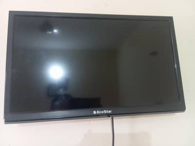 Eco Star 24 Inch