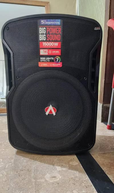 Audionic MH -817