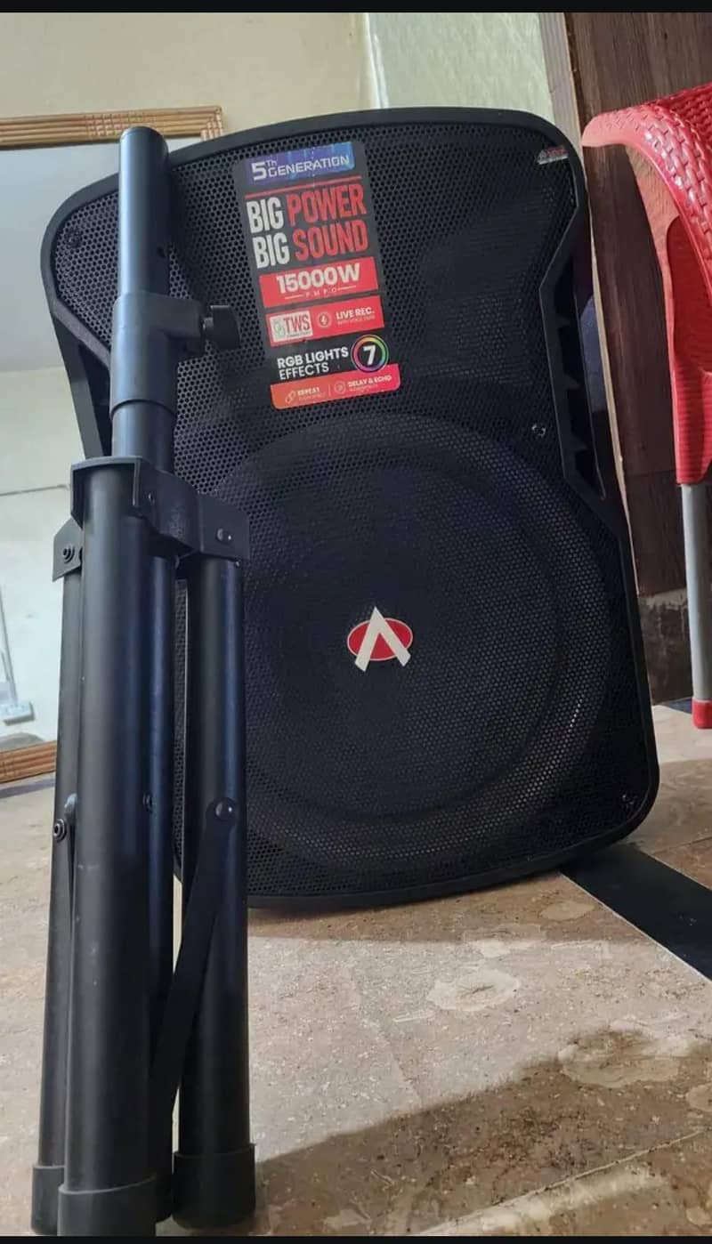 Audionic MH -817 2