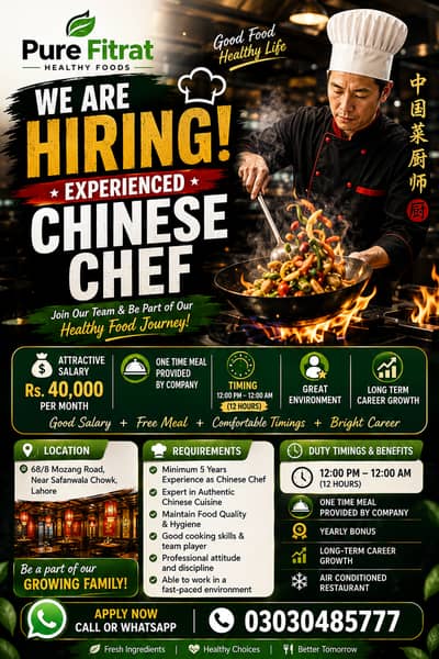 Experienced Chinese Chef Required | Male | Jobs in lahore