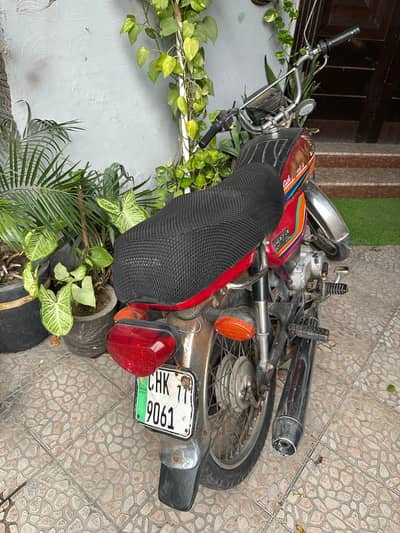 Honda CD70 First Owner Bike