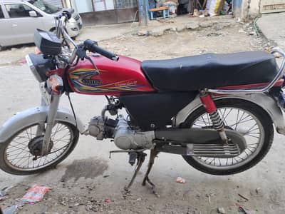 united 2020 model urgent sale