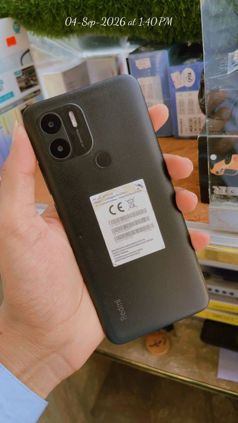 Redmi A1+ 1