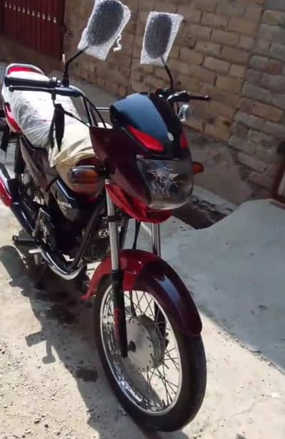 Honda pridor