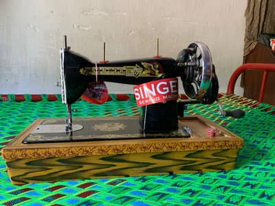 Sewing machine