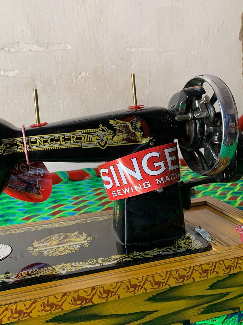 Sewing machine 1