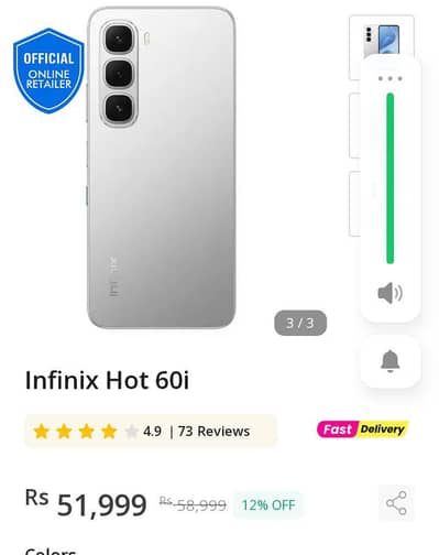 Infinix Hot 60i