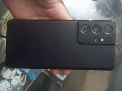 Samsung mobile