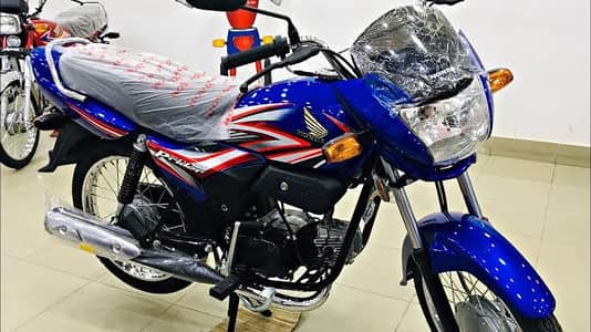 Honda Pridor 100cc – Dera Ghazi Khan Registered