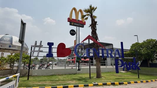 8 Marla Commercial 150 feet Hunza Road Available with 1 Years payment plan