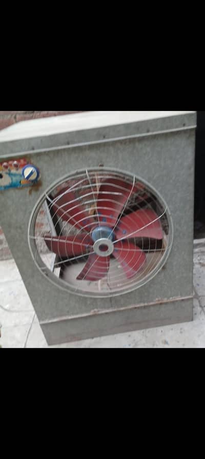 air coolar
