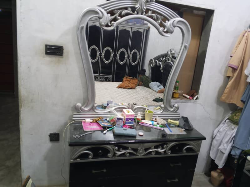 Room set 2
