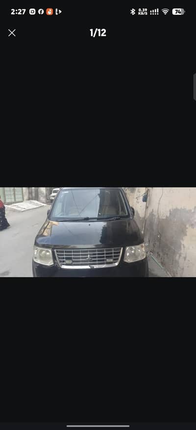 Mitsubishi Ek Wagon 2008/2012 manual